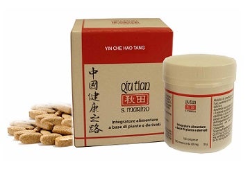 YIN CHEN HAO TANG 100CPR-1