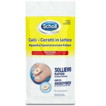 Scholl Cerotti Protettivi Lattice Calli Scudo 9 Pezzi  - 2