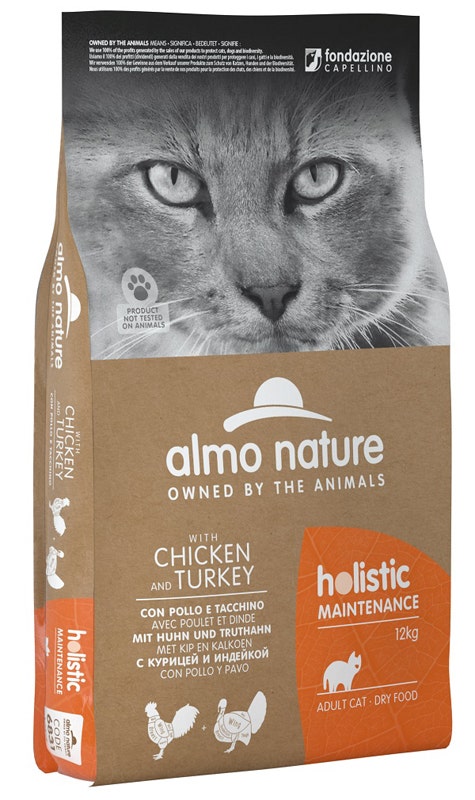Almo Nature Holistic Maintenance Pollo E Tacchino Cibo Secco Per Gatti Adulti Sacco 12kg-2