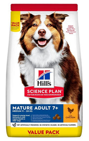 SP CANINE MA M CKN 2,5KG CS-2