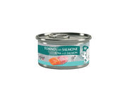 Marpet Chef Tonno Con Salmone Cibo Umido Per Gatti Adulti Lattina 80g-2