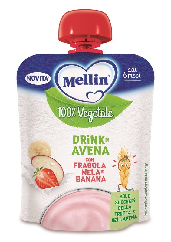 MELLIN POUCH AVEN MELA FRA BAN-1