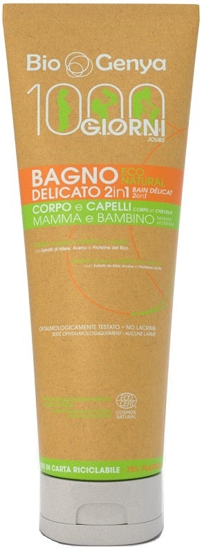 Biogenya 1000 Giorni Bagno Delicato Corpo/Capelli 250ml-2