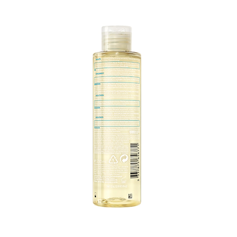 La Roche-Posay Lipikar Olio Lavante Relipidante Anti-Arrossamenti Anti-Prurito 200ml-3