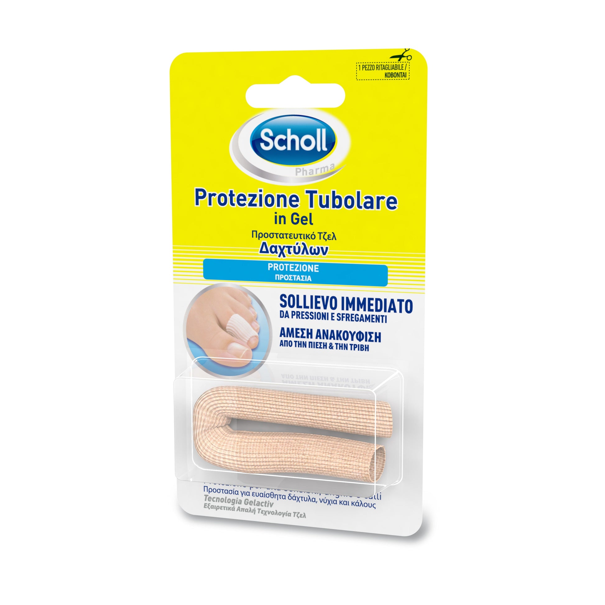 Scholl Gelactiv Protezione Tubolare Gel  - 2