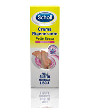 Scholls Crema Rigenerante Pelle Secca Piedi 82,5g/60ml  - 2
