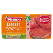 Plasmon Omogeneizzato Agnello 80gx2 Pezzi  - 2