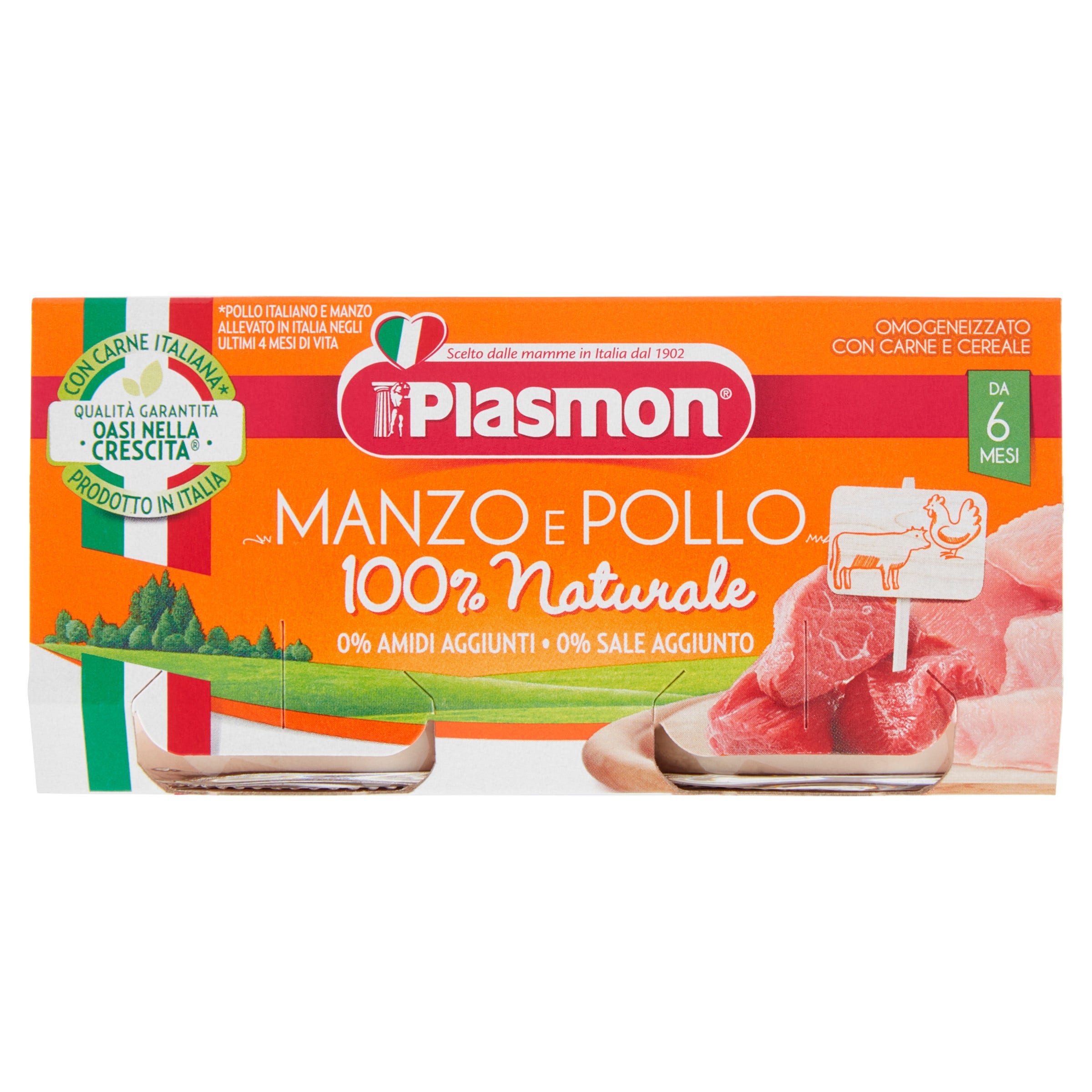 Plasmon Omogeneizzato Manzo Pollo 2x80g  - 2
