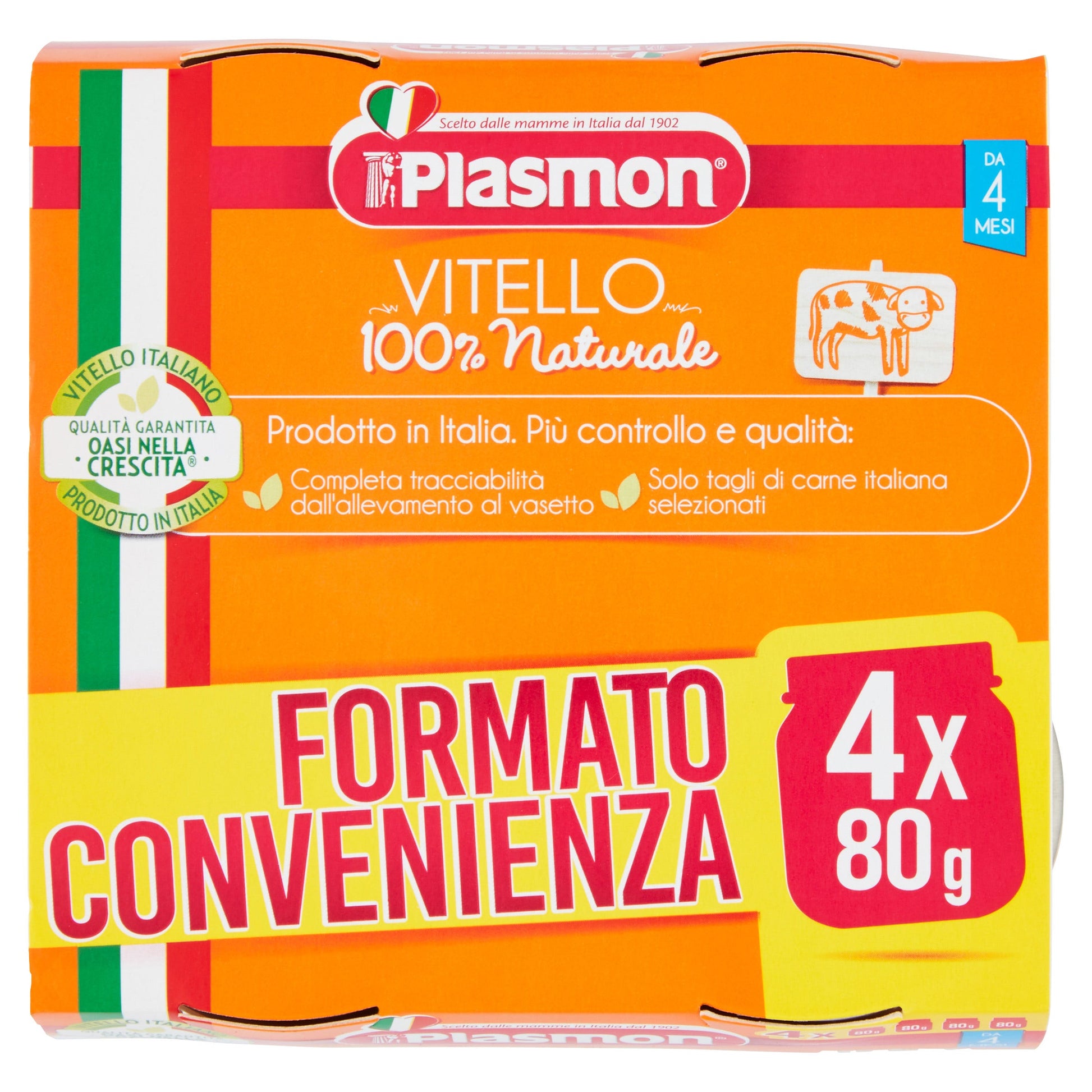 Plasmon Omogeneizzato Vitello 4x80g  - 2