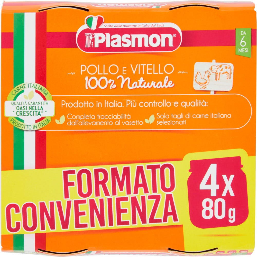 Plasmon Omogeneizzato Pollo/Vitello 4x80g 6Mesi+  - 2