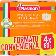 Plasmon Omogeneizzato Pollo/Vitello 4x80g 6Mesi+  - 2