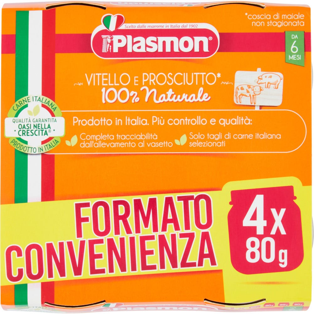 Plasmon Omogeneizzato Vitello/Prosciutto 4x80g 6Mesi+  - 2