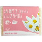 Fiori Di Loto Saponetta Camomilla Bio 100g-1