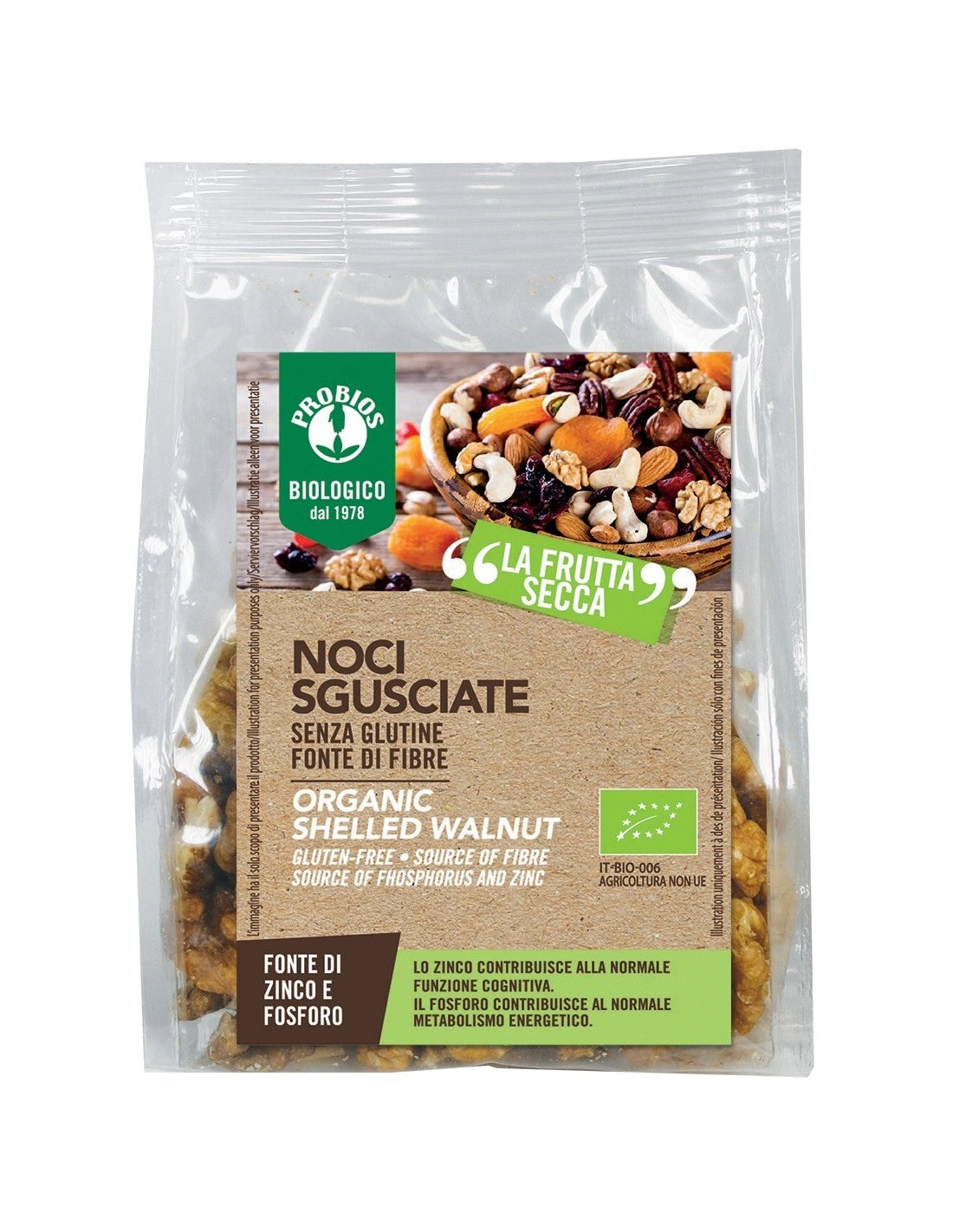 NOCI GHERIGLI 100G-1