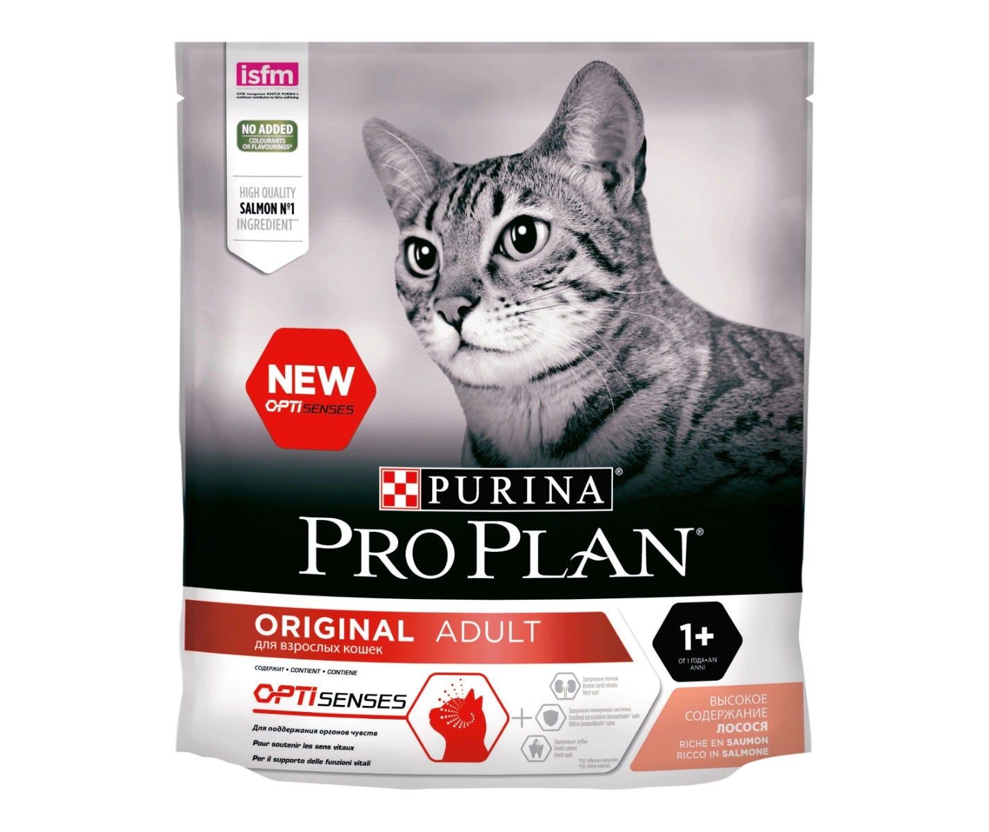 Purina Pro Plan Original Adult Gatto Crocchette Al Salmone Busta 400g-1