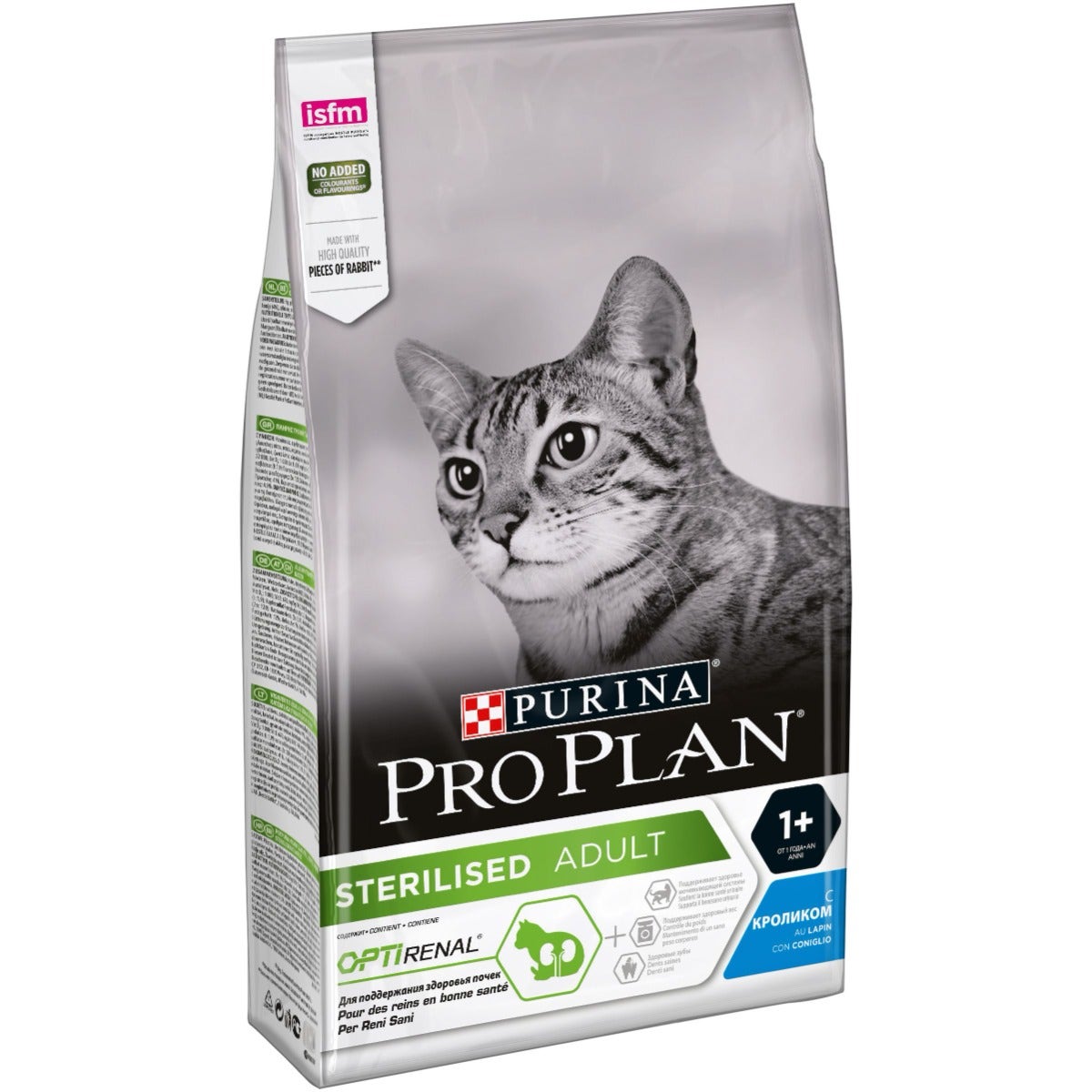 Purina Pro Plan Sterilised Gatto Crocchette Coniglio Sacco 1,5kg-1
