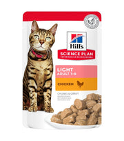 Hill's Science Plan Light Bocconcini Pollo Per Gatti Adulti 85g-2