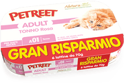 Petreet Tonno Rosa Cibo Umido Gatto Adulto 6x70g-1
