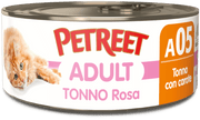 Petreet Tonno Rosa Con Carote Cibo Umido Gatto Adulto Barattolo 140g-2