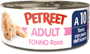 Petreet Tonno Rosa Con Pesce Dell'Oceano Cibo Umido Per Gatti Adulti Lattina 70g-1