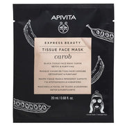 Apivita Express Beauty Maschera Viso In Tessuto Purificante 1 Pezzo 20ml  - 2