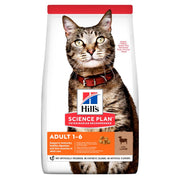 Hill's Science Plan Croccantini Con Agnello Per Gatti Adulti Sacco 300g-2