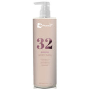 Iap Pharma Latte Corpo Profumato Donna N32 500ml - 1