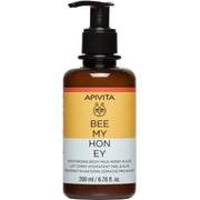 Apivita Bee My Honey Latte Corpo Idratante Miele/Aloe 200ml-3