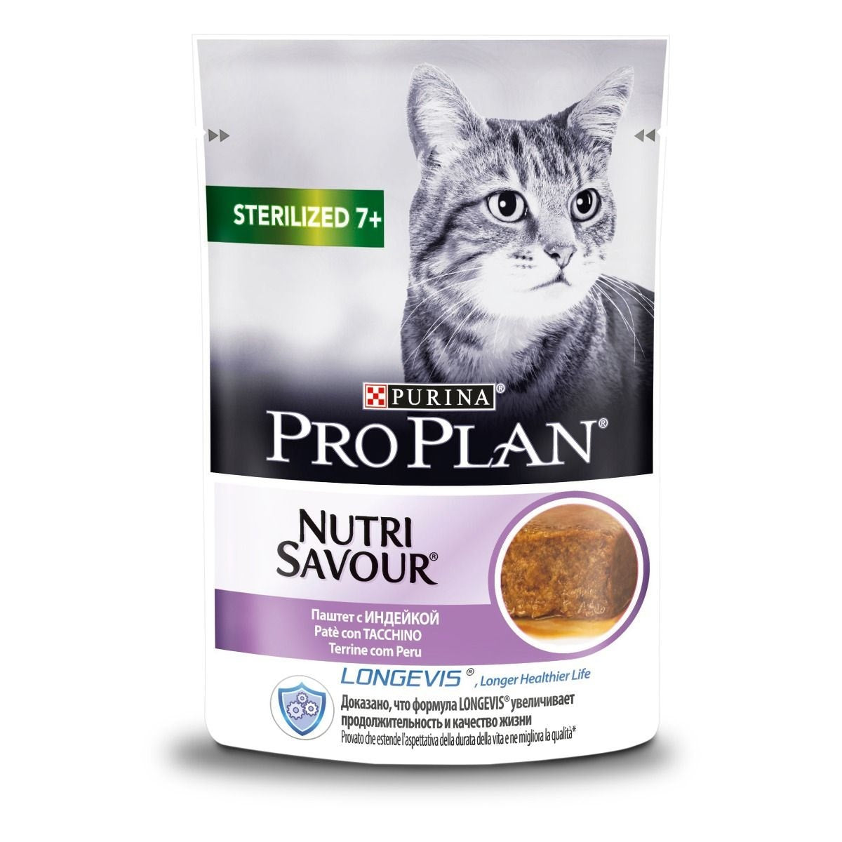Purina Pro Plan Nutri Savour Sterilized Senior 7+ Gatto Pezzetti Tacchino In Mousse Bustina 85g-5