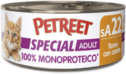 Petreet Monoproteico Tonno Con Carote Cibo Umido Gatto Adulto Barattolo 60g-2