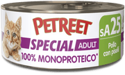 Petreet Monoproteico Pollo Con Piselli Cibo Umido Gatto Adulto Barattolo 60g-2