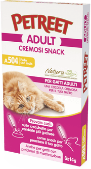 Petreet Snack Pollo Con Mais Cibo Umido Gatto Adulto 6 Bustine-3