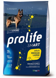 Prolife Dog Smart Chicken & Rice Cibo Secco Per Cani Adulti Taglia Media/Grande Sacco 12 Kg-2