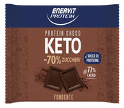 Enervit Protein Cioccolato Keto Fondente Tavoletta 35 g-1