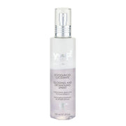 Yuup! Spray Scioglinodi Lucidante Per Cani E Gatti 150ml-2