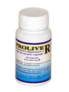 Proliver 60 Compresse  - 2